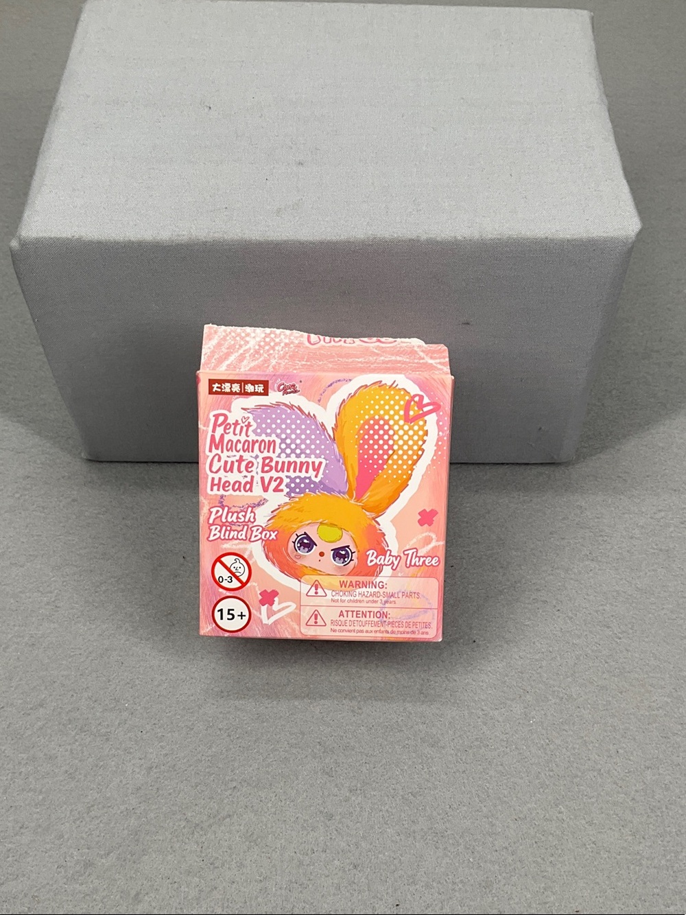 Baby Three Blind Box Lemon Soda‼️OPENED‼️